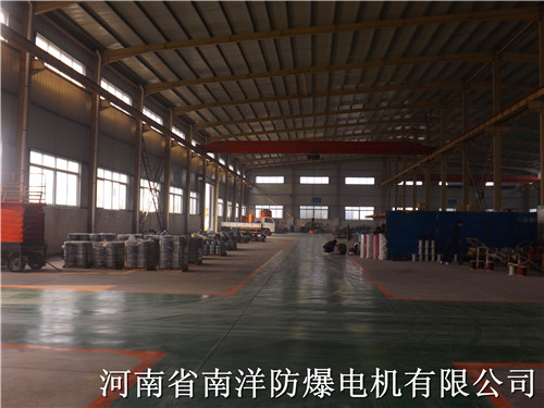 南洋防爆电机仓库