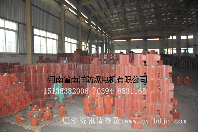 防爆电机外壳实景展示图
